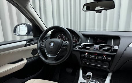 BMW X4, 2014 год, 2 349 000 рублей, 7 фотография