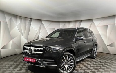 Mercedes-Benz GLS, 2021 год, 7 495 000 рублей, 1 фотография