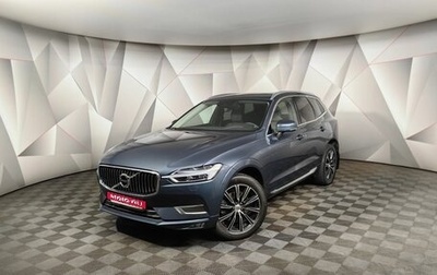 Volvo XC60 II, 2020 год, 3 845 000 рублей, 1 фотография