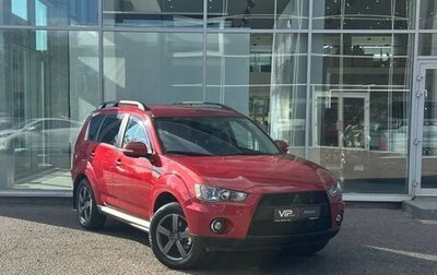 Mitsubishi Outlander III рестайлинг 3, 2011 год, 1 237 000 рублей, 1 фотография