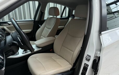 BMW X4, 2014 год, 2 349 000 рублей, 9 фотография