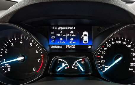 Ford Kuga III, 2017 год, 1 745 000 рублей, 16 фотография