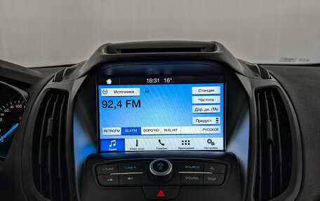 Ford Kuga III, 2017 год, 1 745 000 рублей, 17 фотография