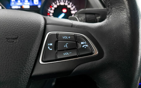 Ford Kuga III, 2017 год, 1 745 000 рублей, 27 фотография