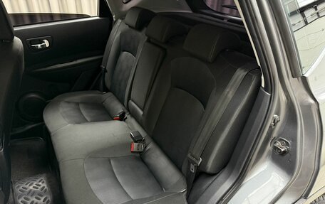 Nissan Qashqai, 2013 год, 1 119 000 рублей, 9 фотография