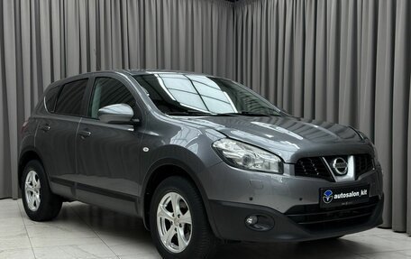 Nissan Qashqai, 2013 год, 1 119 000 рублей, 3 фотография