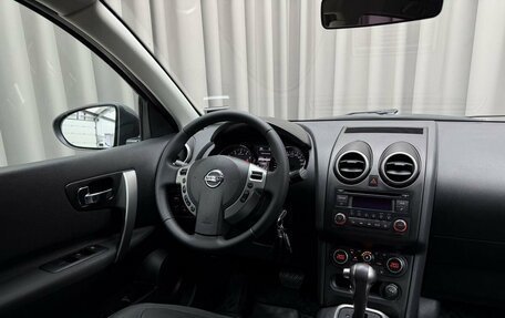 Nissan Qashqai, 2013 год, 1 119 000 рублей, 7 фотография