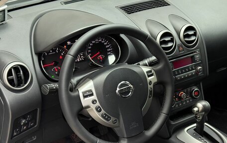 Nissan Qashqai, 2013 год, 1 119 000 рублей, 10 фотография