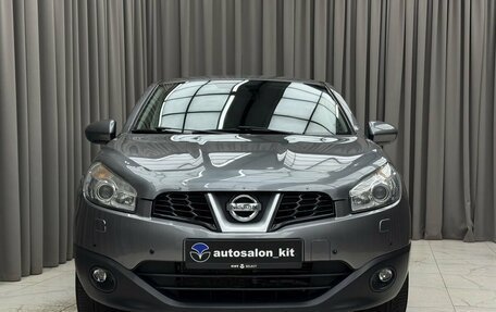 Nissan Qashqai, 2013 год, 1 119 000 рублей, 2 фотография