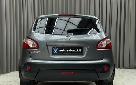 Nissan Qashqai, 2013 год, 1 119 000 рублей, 5 фотография