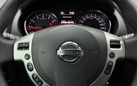 Nissan Qashqai, 2013 год, 1 119 000 рублей, 11 фотография