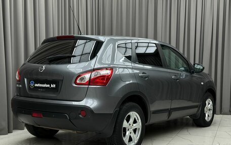 Nissan Qashqai, 2013 год, 1 119 000 рублей, 4 фотография