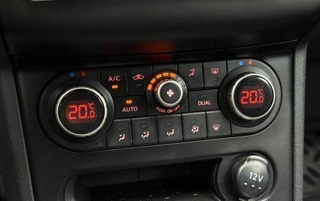 Nissan Qashqai, 2013 год, 1 119 000 рублей, 14 фотография