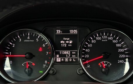 Nissan Qashqai, 2013 год, 1 119 000 рублей, 12 фотография