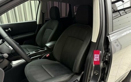 Nissan Qashqai, 2013 год, 1 119 000 рублей, 8 фотография