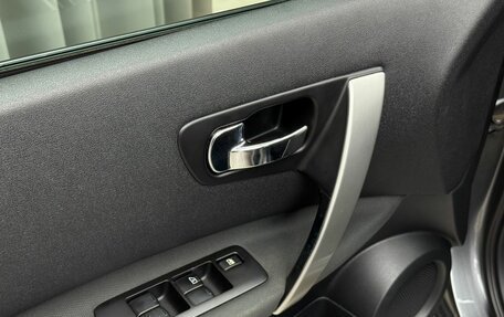 Nissan Qashqai, 2013 год, 1 119 000 рублей, 16 фотография