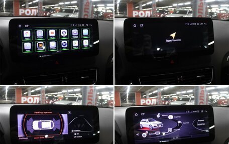 Audi Q5, 2012 год, 1 349 000 рублей, 19 фотография