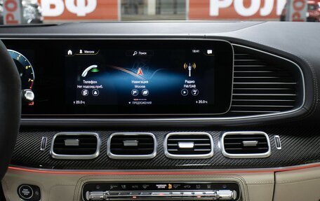 Mercedes-Benz GLS AMG, 2023 год, 20 498 000 рублей, 18 фотография