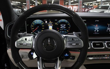 Mercedes-Benz GLS AMG, 2023 год, 20 498 000 рублей, 20 фотография