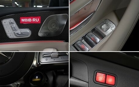 Mercedes-Benz GLS AMG, 2023 год, 20 498 000 рублей, 21 фотография