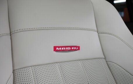 Mercedes-Benz GLS AMG, 2023 год, 20 498 000 рублей, 25 фотография