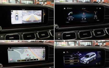 Mercedes-Benz GLS AMG, 2023 год, 20 498 000 рублей, 33 фотография