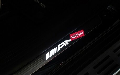 Mercedes-Benz GLS AMG, 2023 год, 20 498 000 рублей, 26 фотография