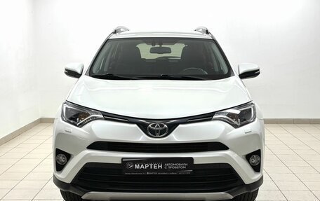 Toyota RAV4, 2017 год, 2 597 000 рублей, 2 фотография