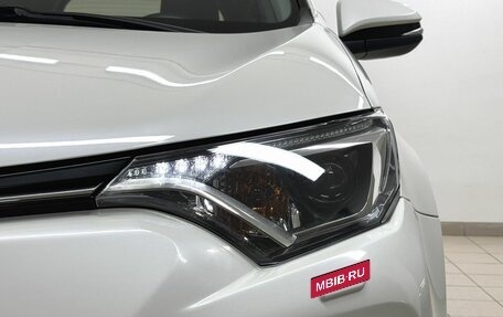 Toyota RAV4, 2017 год, 2 597 000 рублей, 8 фотография