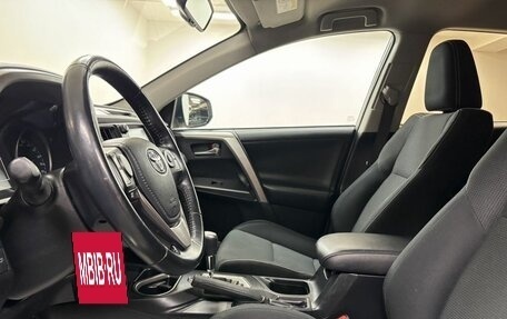 Toyota RAV4, 2017 год, 2 597 000 рублей, 11 фотография