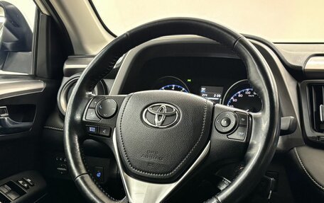 Toyota RAV4, 2017 год, 2 597 000 рублей, 18 фотография
