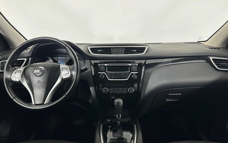 Nissan Qashqai, 2017 год, 1 540 000 рублей, 7 фотография