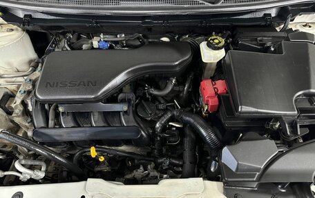 Nissan Qashqai, 2017 год, 1 540 000 рублей, 17 фотография