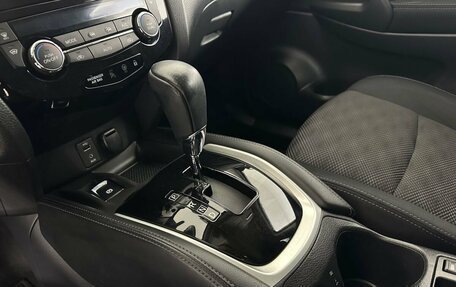 Nissan Qashqai, 2017 год, 1 540 000 рублей, 13 фотография
