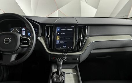 Volvo XC60 II, 2020 год, 3 845 000 рублей, 15 фотография