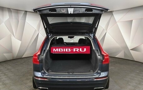 Volvo XC60 II, 2020 год, 3 845 000 рублей, 12 фотография