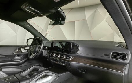 Mercedes-Benz GLS, 2021 год, 7 495 000 рублей, 12 фотография