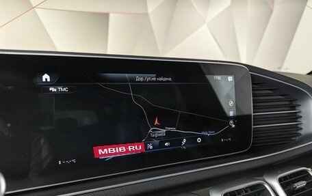Mercedes-Benz GLS, 2021 год, 7 495 000 рублей, 21 фотография