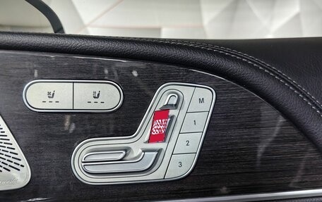 Mercedes-Benz GLS, 2021 год, 7 495 000 рублей, 19 фотография