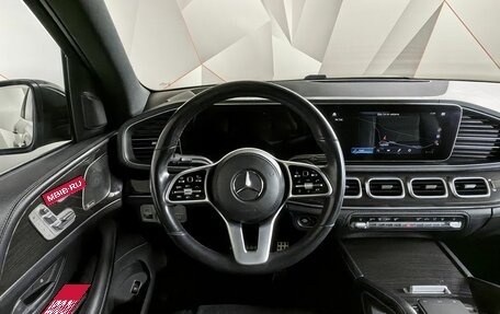 Mercedes-Benz GLS, 2021 год, 7 495 000 рублей, 18 фотография