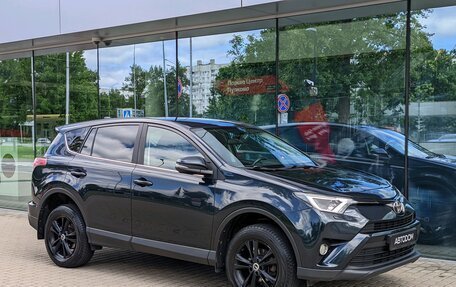 Toyota RAV4, 2017 год, 1 870 000 рублей, 6 фотография