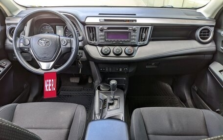 Toyota RAV4, 2017 год, 1 870 000 рублей, 8 фотография