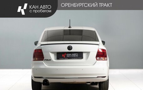 Volkswagen Polo VI (EU Market), 2020 год, 1 281 400 рублей, 4 фотография