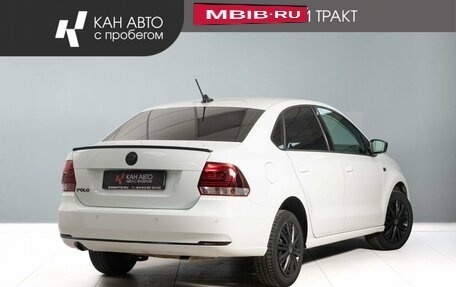 Volkswagen Polo VI (EU Market), 2020 год, 1 281 400 рублей, 3 фотография