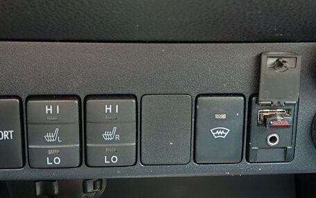 Toyota RAV4, 2019 год, 2 370 000 рублей, 9 фотография