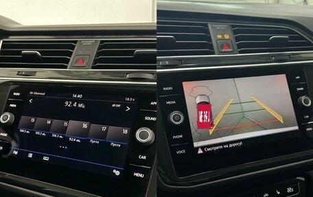 Volkswagen Tiguan II, 2018 год, 2 899 000 рублей, 16 фотография