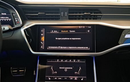 Audi A7, 2018 год, 5 390 000 рублей, 15 фотография
