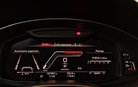 Audi A7, 2018 год, 5 390 000 рублей, 13 фотография