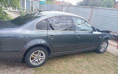 Volkswagen Passat B5+ рестайлинг, 2003 год, 250 000 рублей, 1 фотография