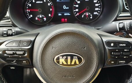 KIA Rio IV, 2018 год, 1 400 000 рублей, 5 фотография